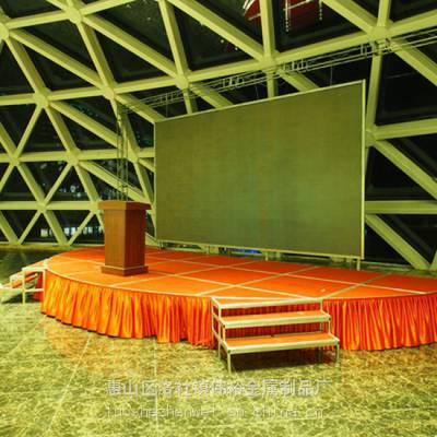 拼装T台钢铁雷亚舞台演出活动婚庆梯台经济拆搭便捷XQ