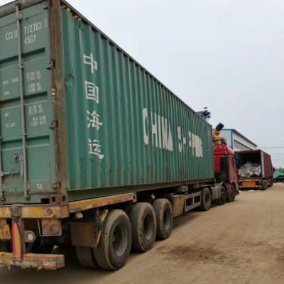 瓦楞纸施胶剂 可提高涂布纸、文化纸箱板纸的抗水防潮性及环压强度