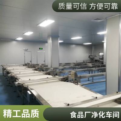 不锈钢衣柜 员工储物柜鞋柜 适用食品厂无尘净化车间