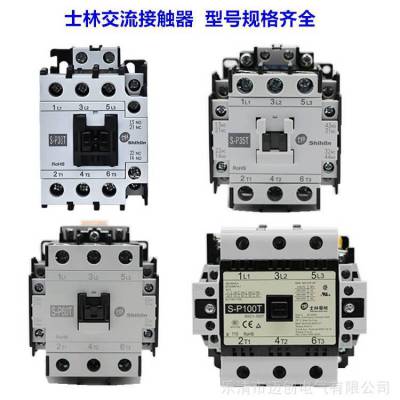 ̨ʿֽӴS-P09/S-PA9ѹAC220V***