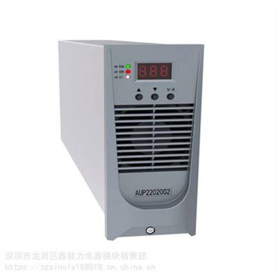 ӦAUP22020G2ֱԴģAUP22020G2ƵAUP22020G2ģ