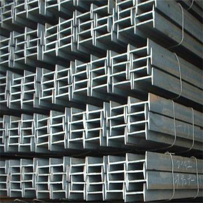 昆钢工字钢 钢结构厂房钢梁用 Q235国标工字型钢材切割拉弯加工