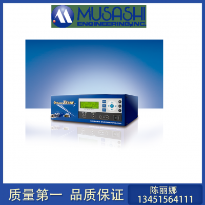 MUSASHI武藏补正机能在的高精度点胶机吐出安定性S-SIGMA-X3-V2