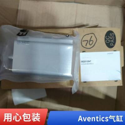 安沃驰拉杆气缸 0822243189 R414006747 R480646221 AVENTICS