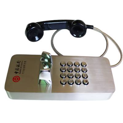 中国银行 免拨直通电话摘机95566 紧急求助电话TG-HA-S4