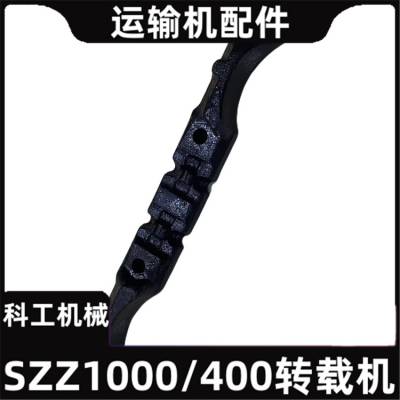 煤矿锻打11GL-2压板 材质40Mn2转载机刮板机横梁 整块调质处理