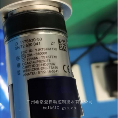 ׿ӹHPM1350U ºTSϵвͷTS460 ID1178530-50