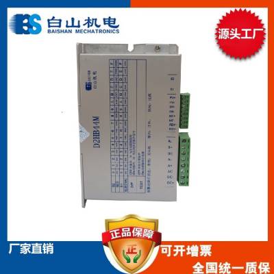 57ϵ  ɽ糧ֱ D2HB44M