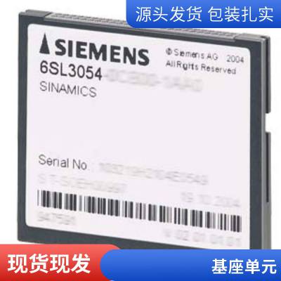 3RW4424-1BC44 软启动器3RW系列3RW4424-1BC44 原装供应
