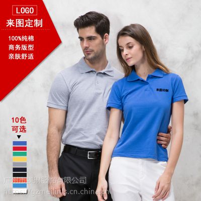 ݳҶ POLO޹POLOҿ˿ӡLOGO