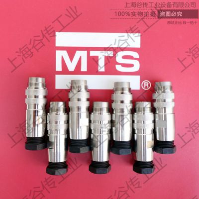 美国 MTS 370671 370 671 male 8-Pin M12 进口插头.连接器