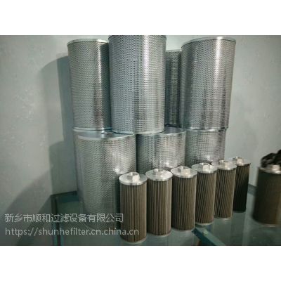 SUR-S-300-PF03造纸机压力管路折叠液压滤芯