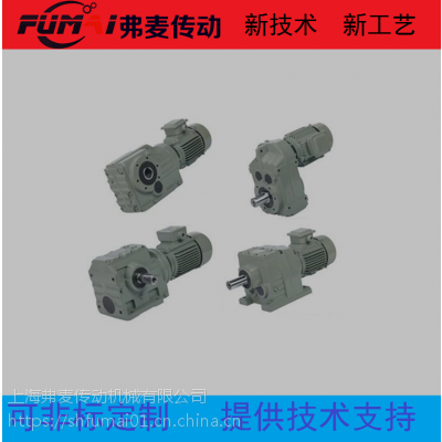 T10-1/1-1-U-B3减速箱FAT47-Y1.5KW-1/29.32M1锥齿转向器