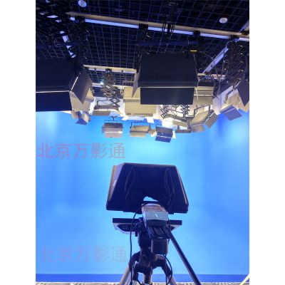 万影通演播室灯光设计 灯光效果搭配怎么样