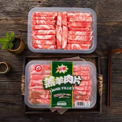 冷冻羊肉卷封盒包装封口机 冷冻肉片盒式包装封口机