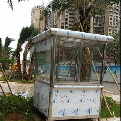 兰州厂家现货直销户外移动厕所卫生间景区公厕淋浴房环保厕所