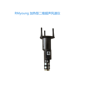 R.M.YOUNG 86004 ٷ/