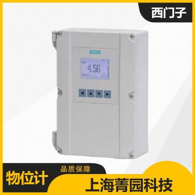 SIEMENS西门子7ML5440-1BA00-0AA1饲料超声波物位计