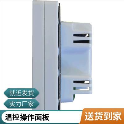 Һٿط iTC100P485ͨѶ¿ز幩Ӧ