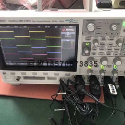 //ά ǵ¿Ƽkeysight DSOX3052A ʾ