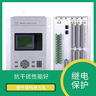 ϾװNSP-785