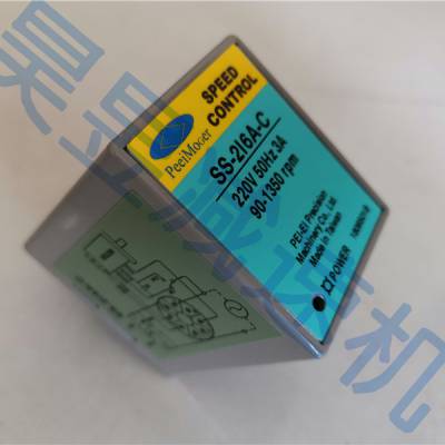 PEEIMOGER马达调速器  SS-216A-C US5190A-C-1 电机分离控制器