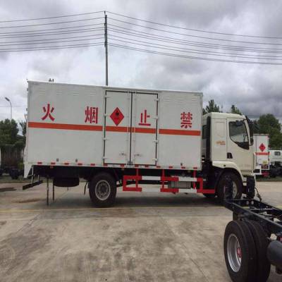 重庆8类化工运输 链接者物流 重庆8类化工运输
