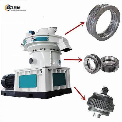 云南地区供应生物质颗粒机模具-压辊皮-减速机-主轴