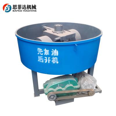 平口搅拌机 大口径 可自动上料 用于混凝土砂浆搅拌 思菲达机械