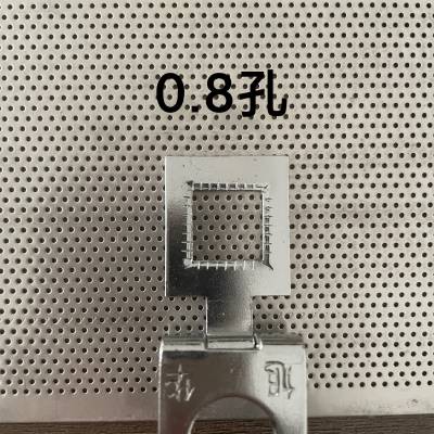 0.8mm΢С׳