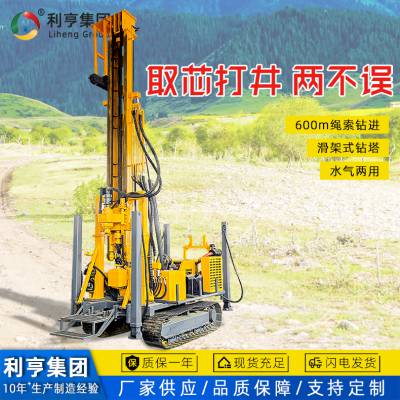 JDL-350ŤҺѹо ش׮豸 תʽȡ