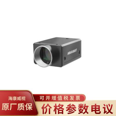 HIKVISION/海康威视 彩色工业1000万像素读码器MV-CH100-60UC