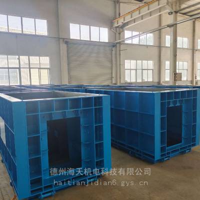槽型水渠构件海天机电装配式高精度地下水渠工程模具