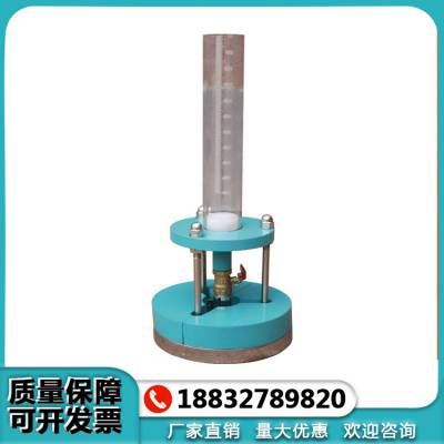 һ豸 ·͸ ±׼ˮϵװ HDSS-2