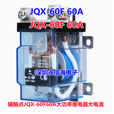 ȫԭװ JQX-68F 005-1ZS ̵ 5VDC 5V 5 HF68F JS5N-K JQX-60F60Aʼ̵