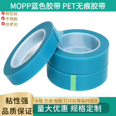 MOPPյӡ̶ĥ˺ѱƬҶ