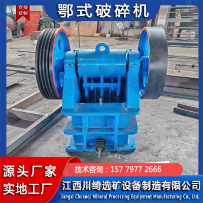 ש ʽʯӢʯ ʯʯе豸