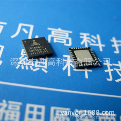 TMC5062-LA˫һоƬSpreadCycleоƬ