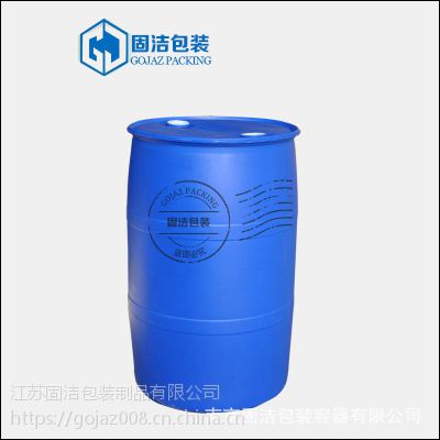 全新料9.5kg200l单环桶塑料圆桶双层双色食品塑料桶化工胶桶