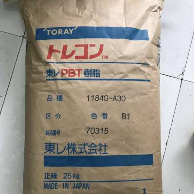 PBT日本东丽1101G-30 1101G-45 1201G-15玻纤增强15%30%45%