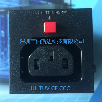 C13Ѳ.IEC.B-STAR PDU ܼҾ UPS ҵ ͨѶԴ