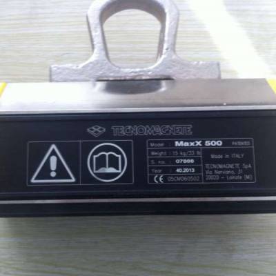 ӱɹӦ̩MAXX500/TECNOMAGNETEֶ