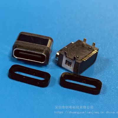 16P ʽˮĸ TYPE C ĽŲ ˮ 16PIN ƬˮIP67
