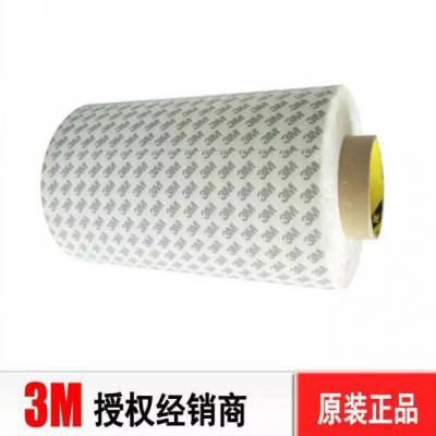 3MGTM715 GTMϵ͸0.15MM PET мӹ ģ