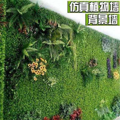 优宜达人造草坪塑料网 足球场假草皮绿化网 绿化人工草坪