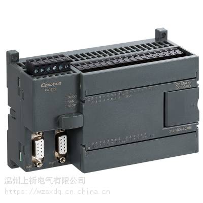PLC S7-200SMART SR20ST20SR30ST30SR40ST40SR60ST6
