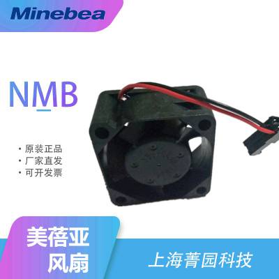 ʼǱɢNMB09225PB-B0L-EA-00