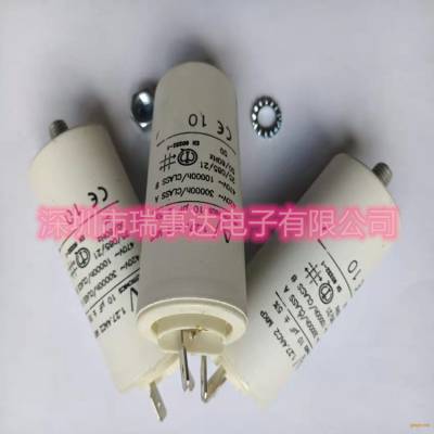 ڱ AV C.3B.2AD MKP 10uF 250VACƾ߹