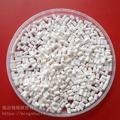 铭鲁塑 高氧指数 EVA阻燃母粒 分散性能好 用于塑料制品 ML-S-Y7