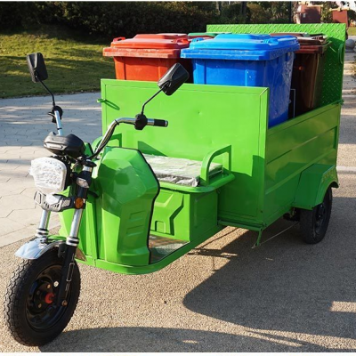 环卫三轮垃圾运输车电动环卫车小区物业垃圾车四桶保洁电动车